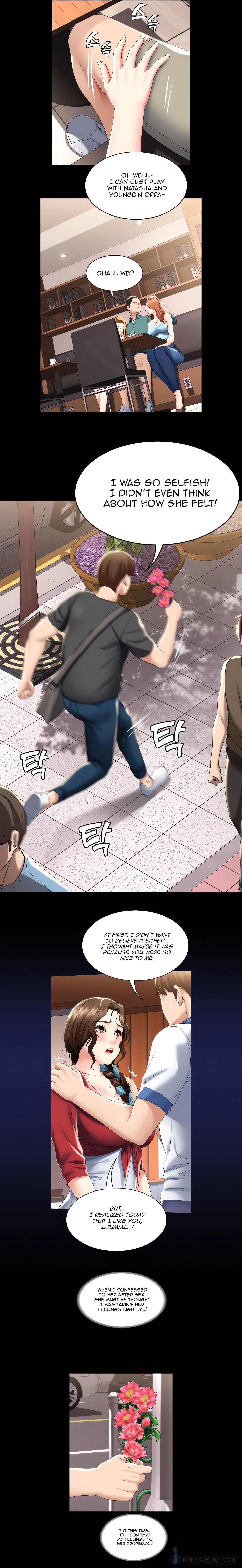 Boarding Diary (Uncensored Fan Edition) chapter 41 page 11