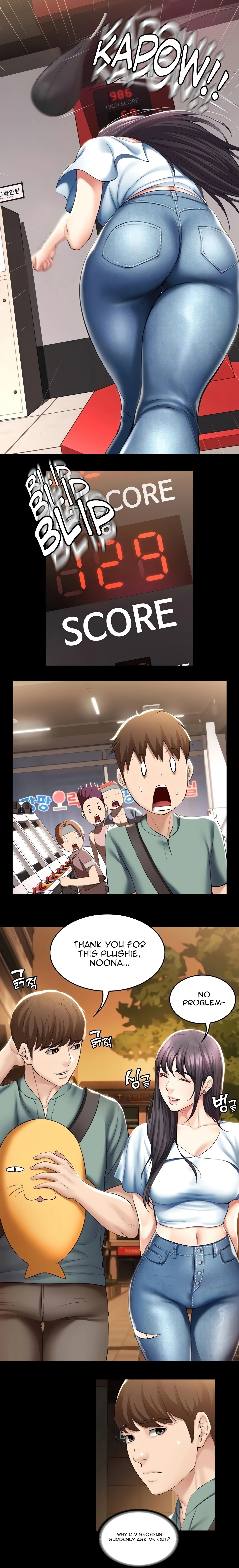 Boarding Diary (Uncensored Fan Edition) chapter 46 page 6