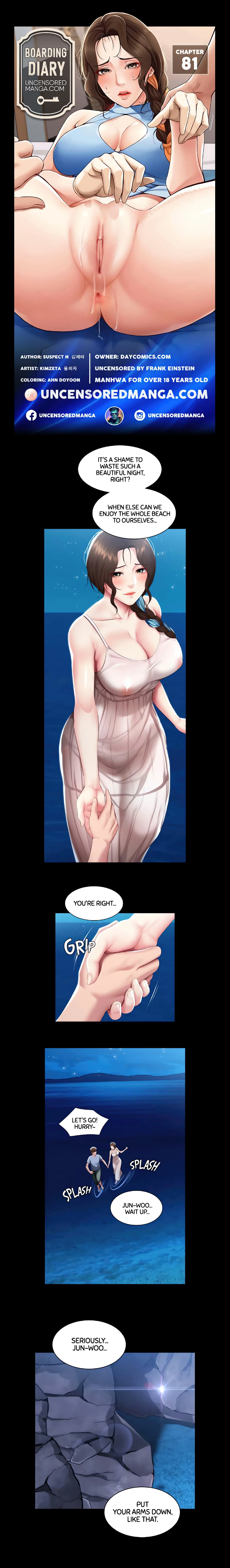Boarding Diary (Uncensored Fan Edition) chapter 81 page 1