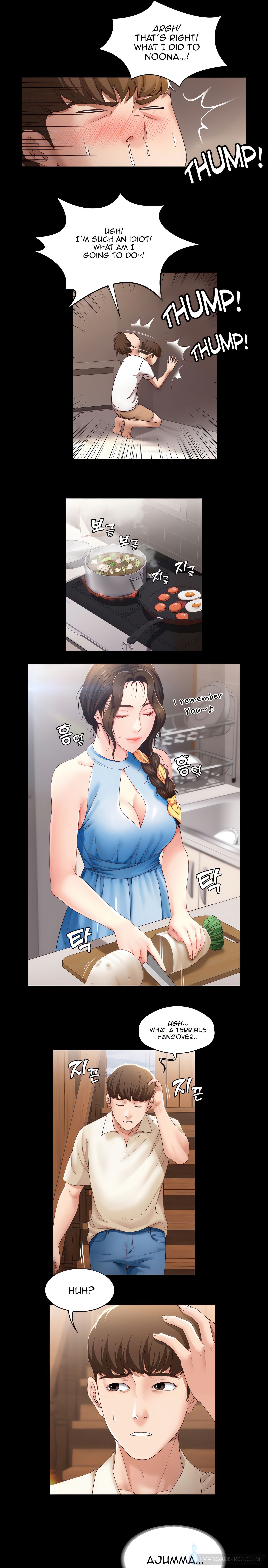 Boarding Diary (Uncensored Fan Edition) chapter 9 page 5