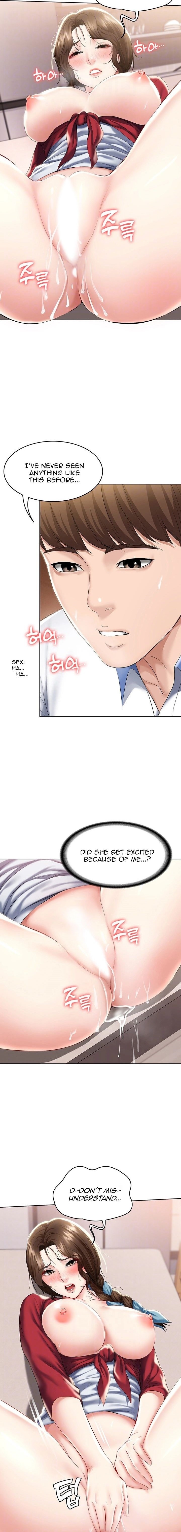Boarding Diary chapter 39 page 3