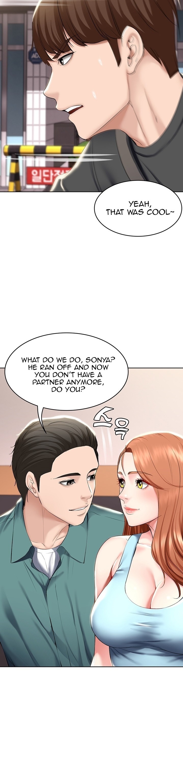 Boarding Diary chapter 41 page 30