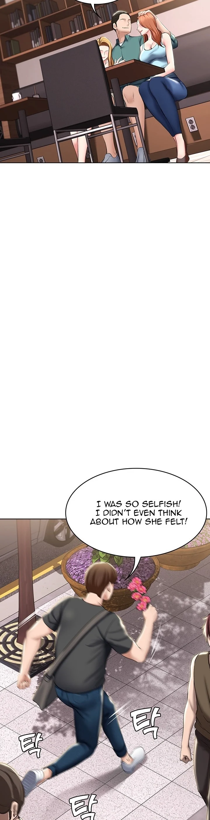 Boarding Diary chapter 41 page 32