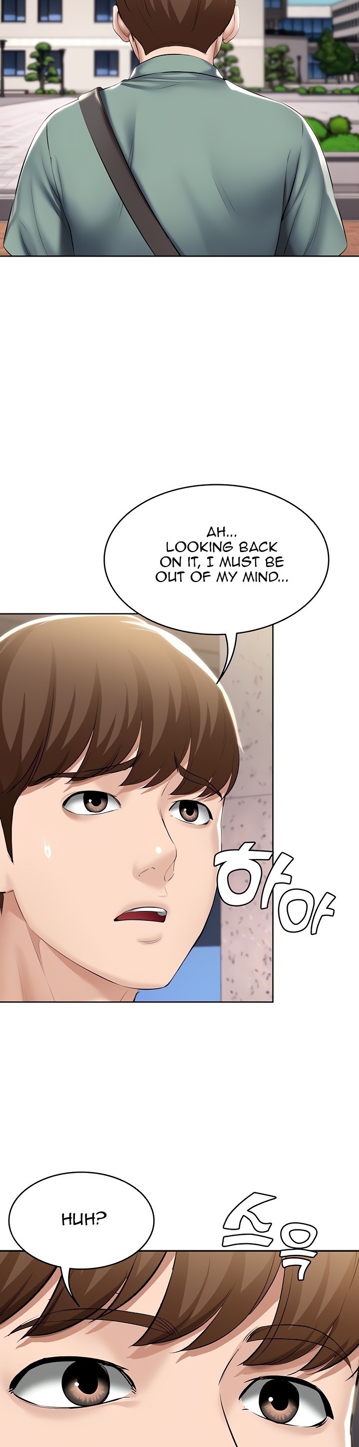 Boarding Diary chapter 45 page 5