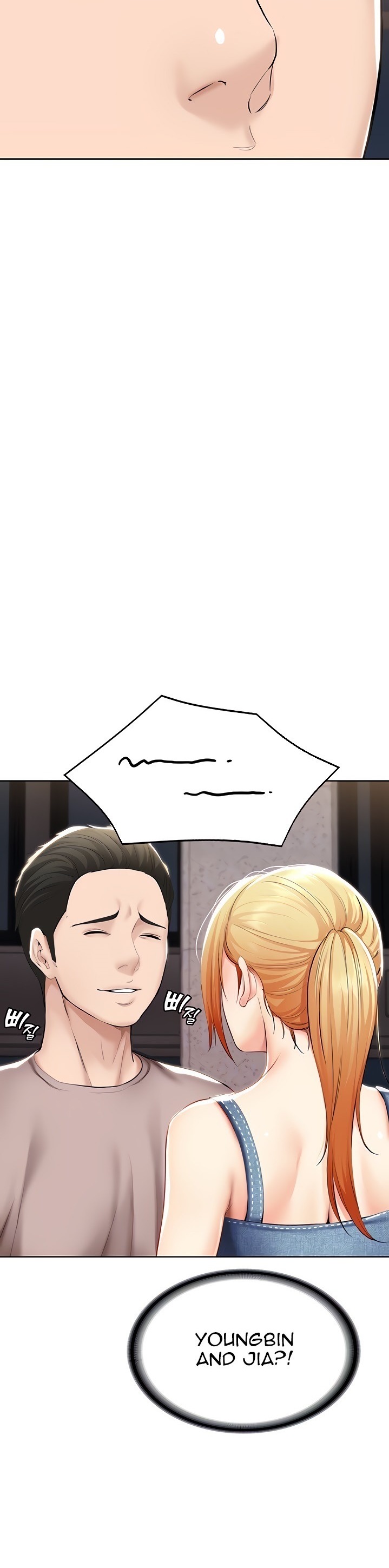 Boarding Diary chapter 45 page 6