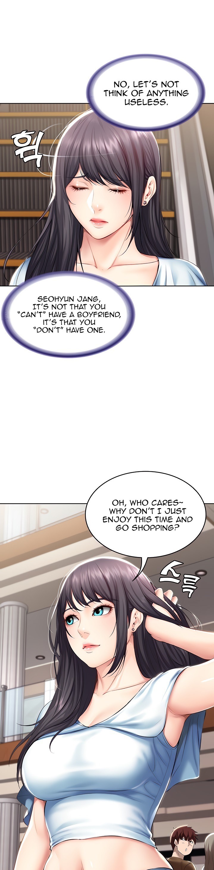 Boarding Diary chapter 45 page 16