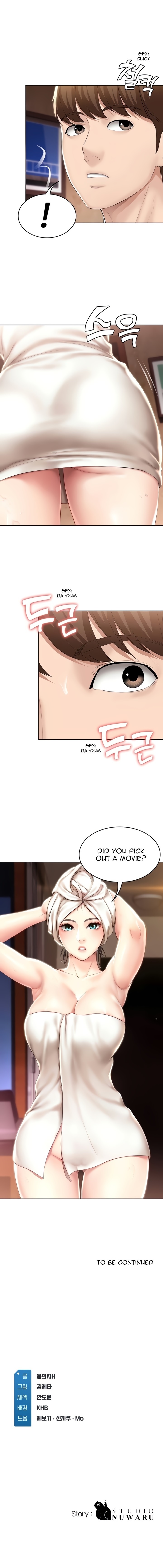 Boarding Diary chapter 46 page 11