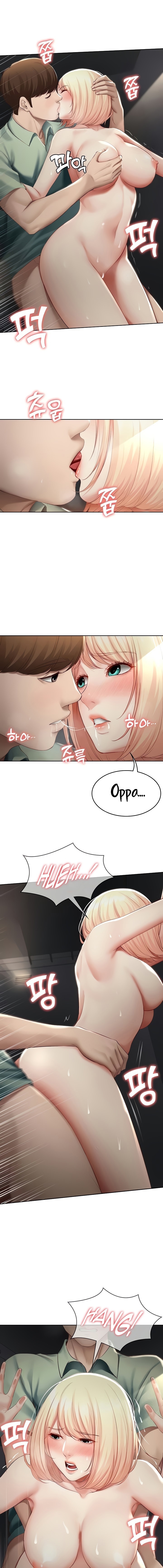 Boarding Diary chapter 65 page 11