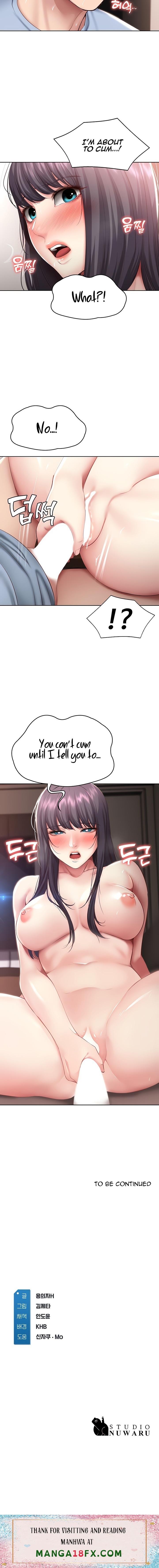 Boarding Diary chapter 84 page 12