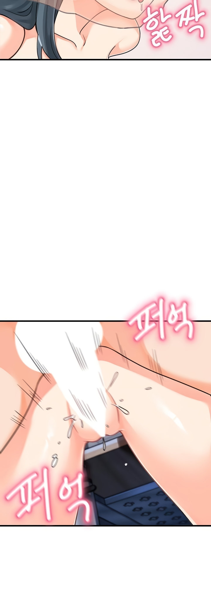 Boarding School chapter 45 page 26
