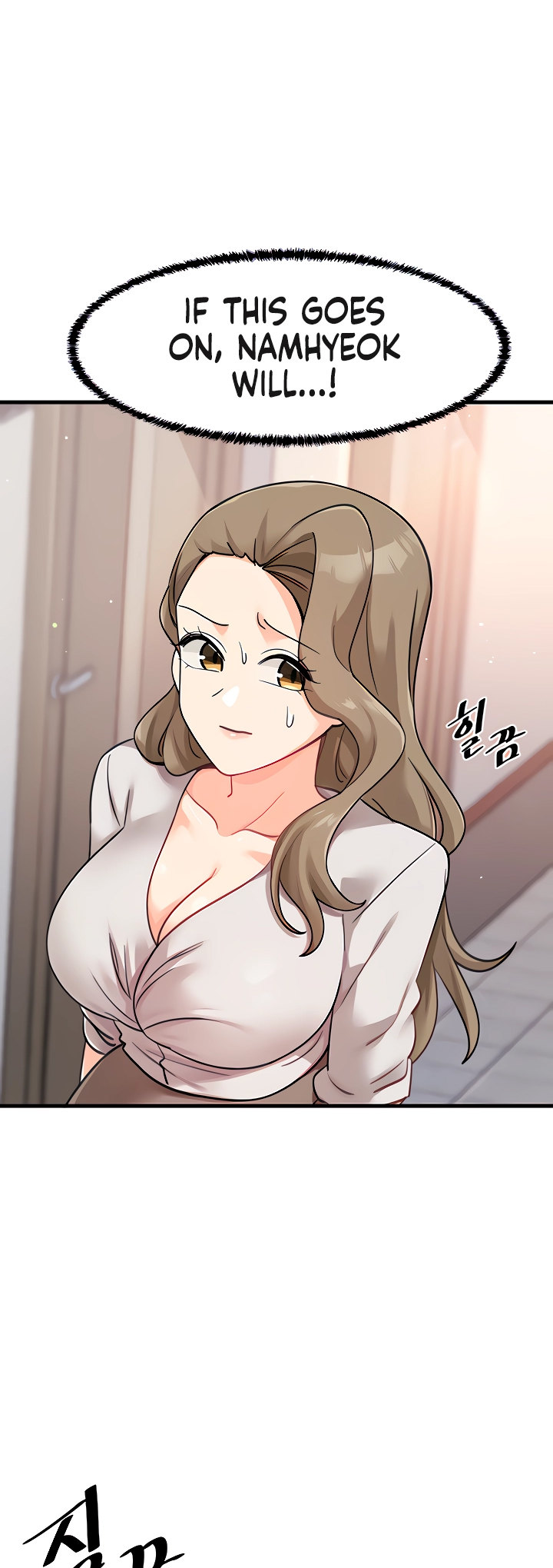 Boarding School chapter 47 page 9