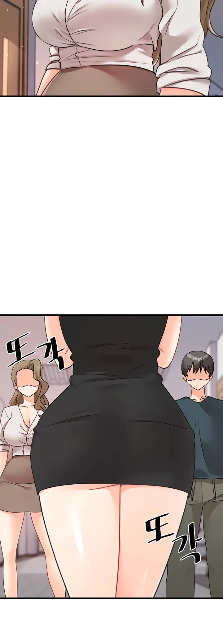 Boarding School chapter 47 page 11