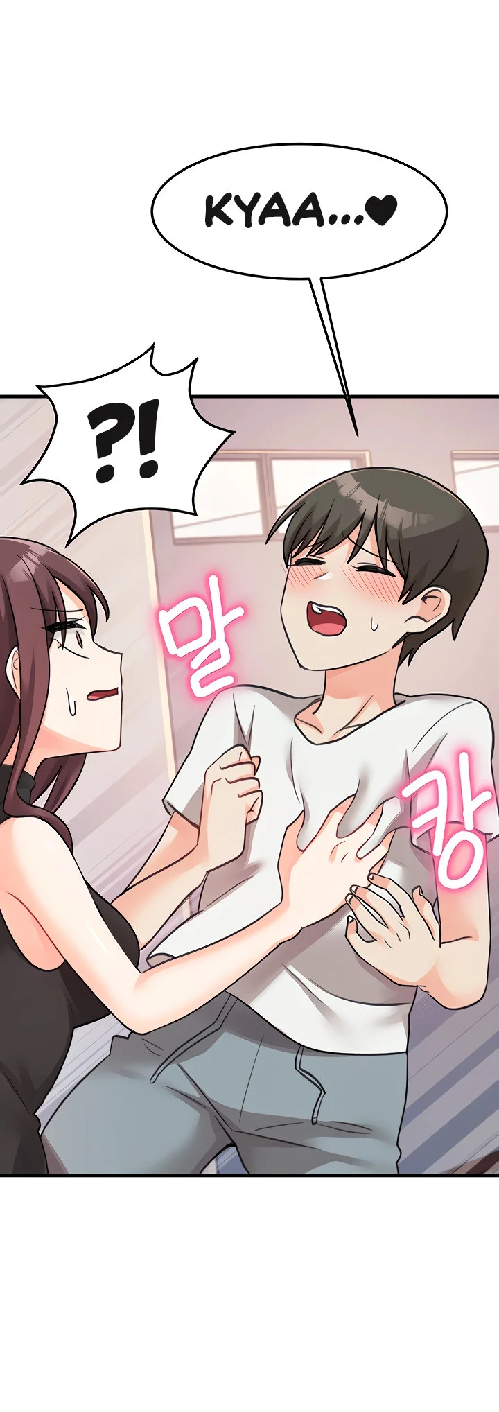 Boarding School chapter 47 page 29