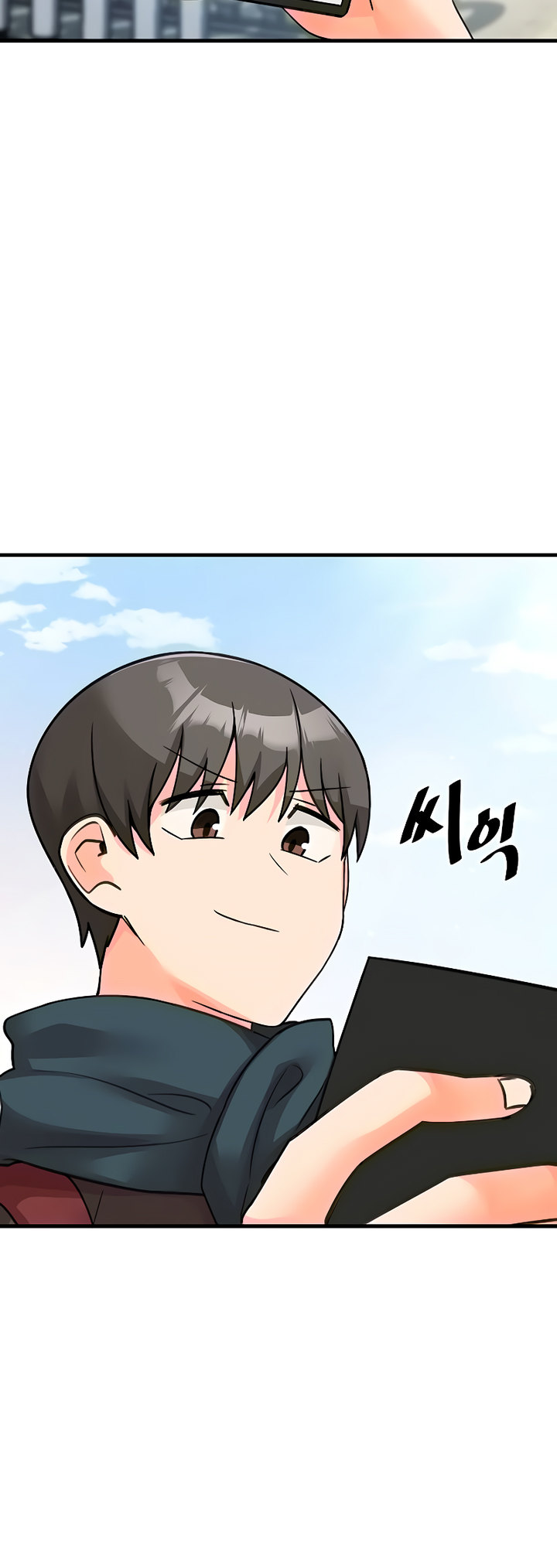 Boarding School chapter 48 page 32