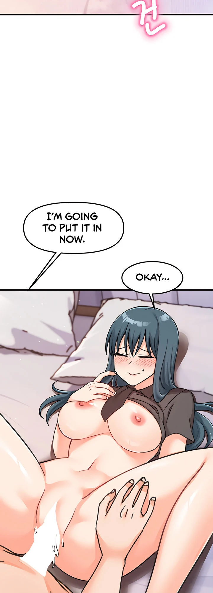Boarding School chapter 49 page 39
