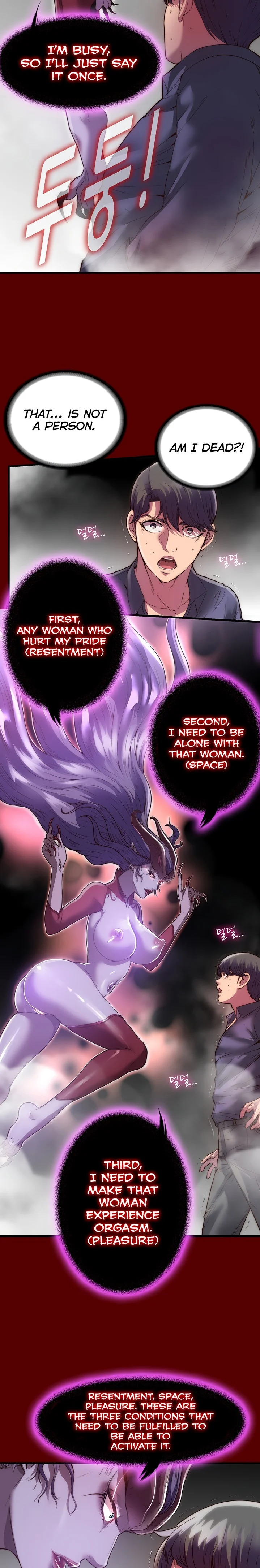Body Bind chapter 1 page 8