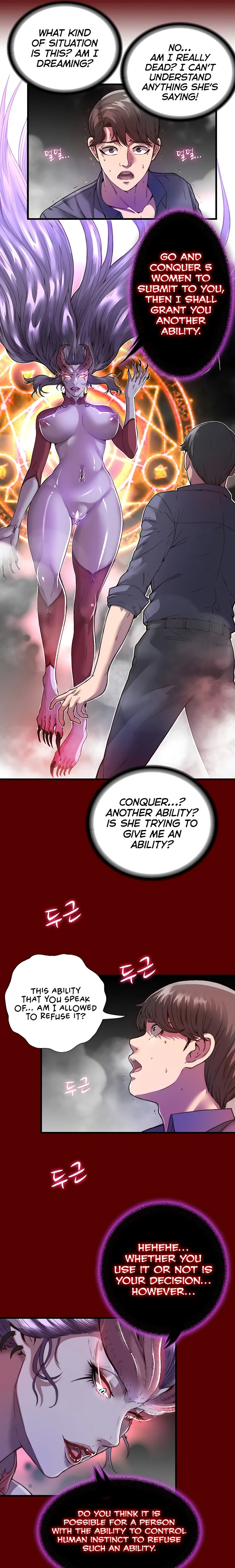 Body Bind chapter 1 page 10
