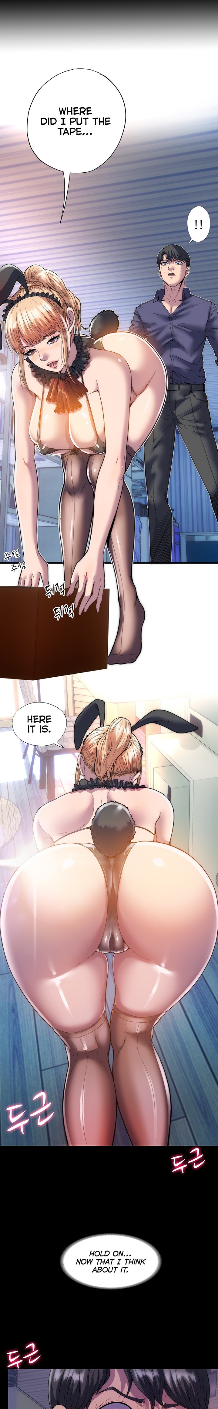 Body Bind chapter 1 page 25