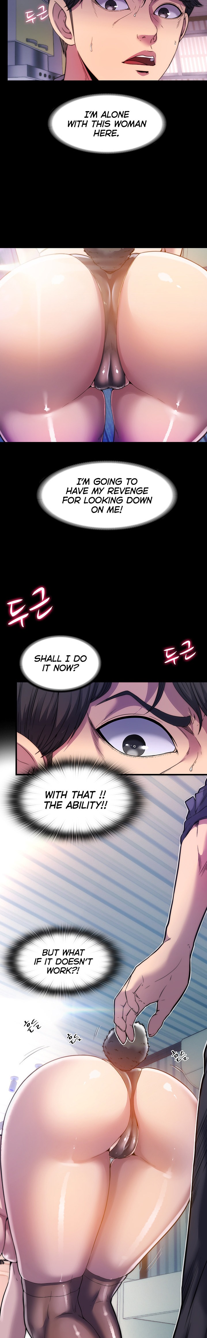Body Bind chapter 1 page 26