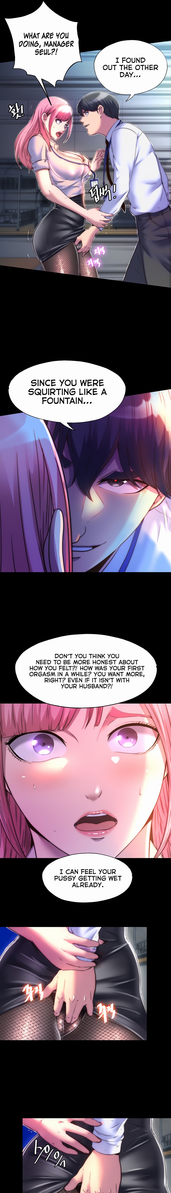Body Bind chapter 11 page 10