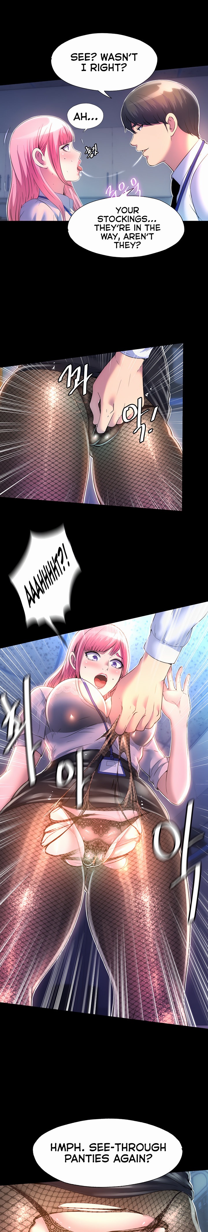 Body Bind chapter 11 page 13
