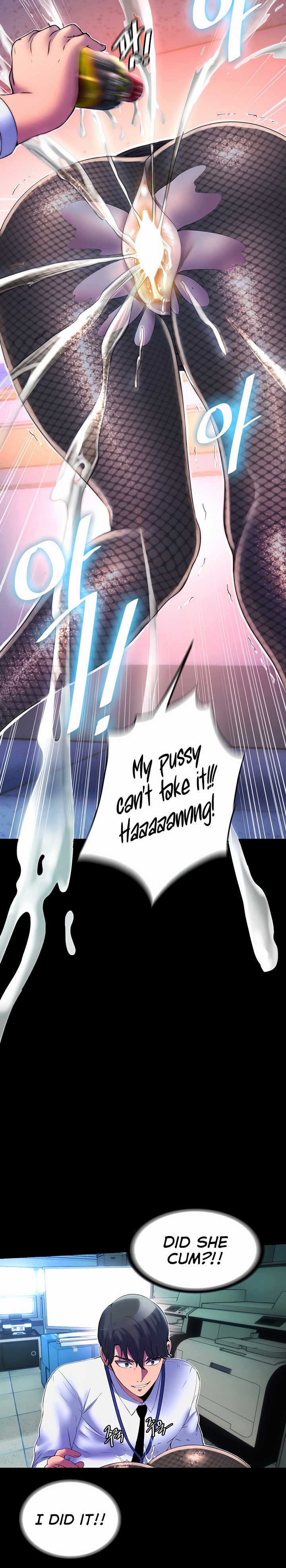 Body Bind chapter 12 page 8