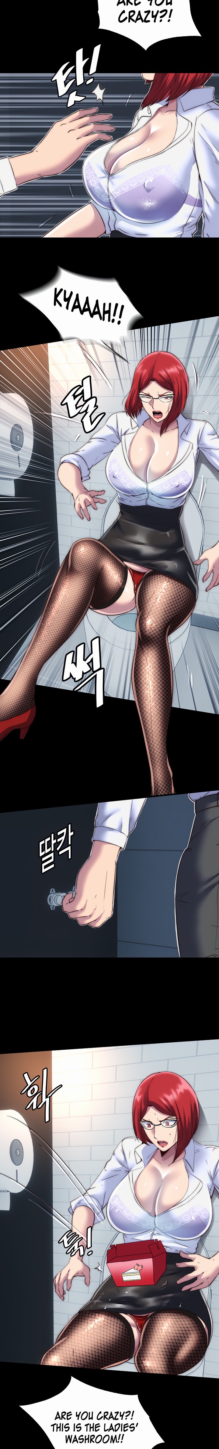 Body Bind chapter 13 page 17