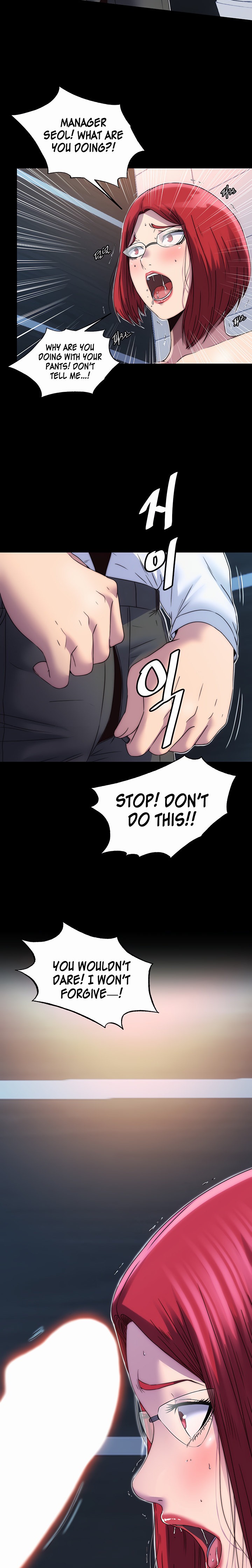 Body Bind chapter 14 page 20