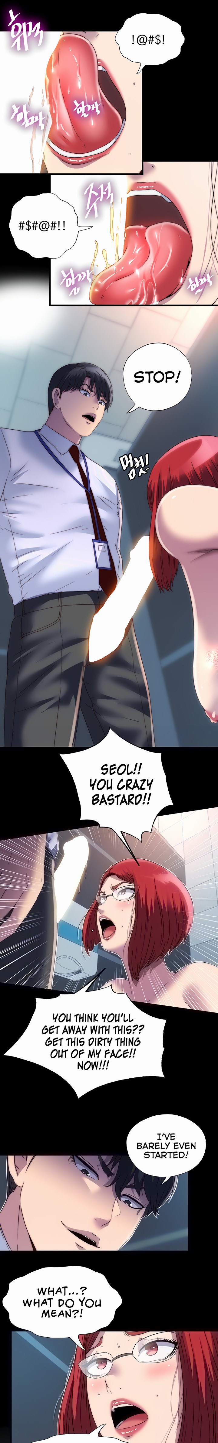 Body Bind chapter 15 page 4