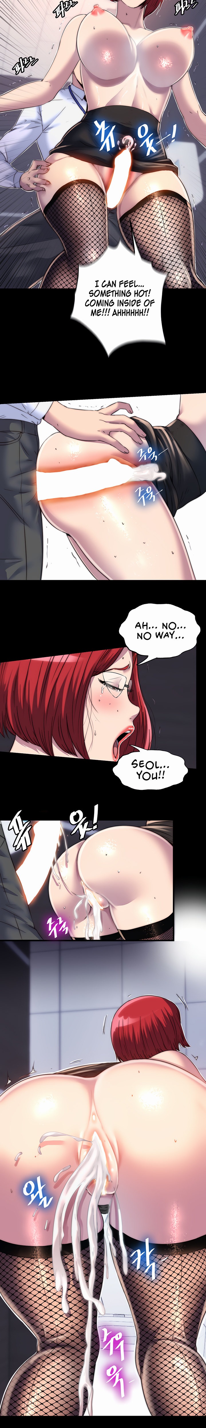 Body Bind chapter 16 page 14