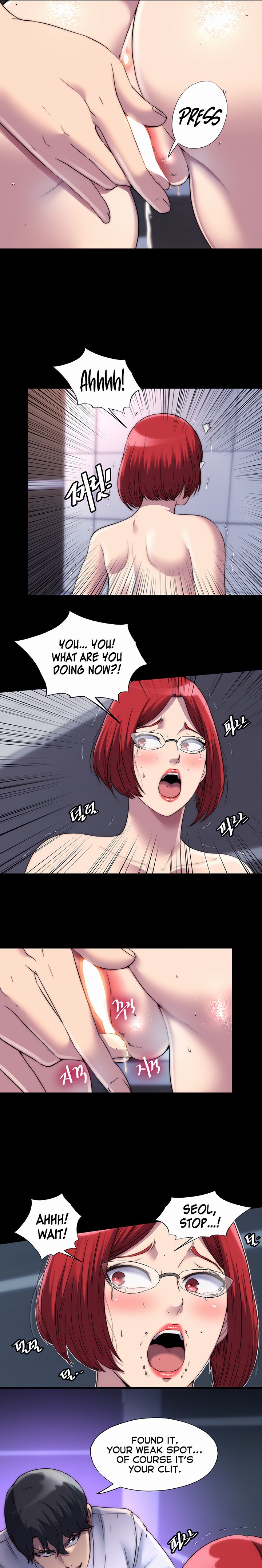 Body Bind chapter 16 page 16
