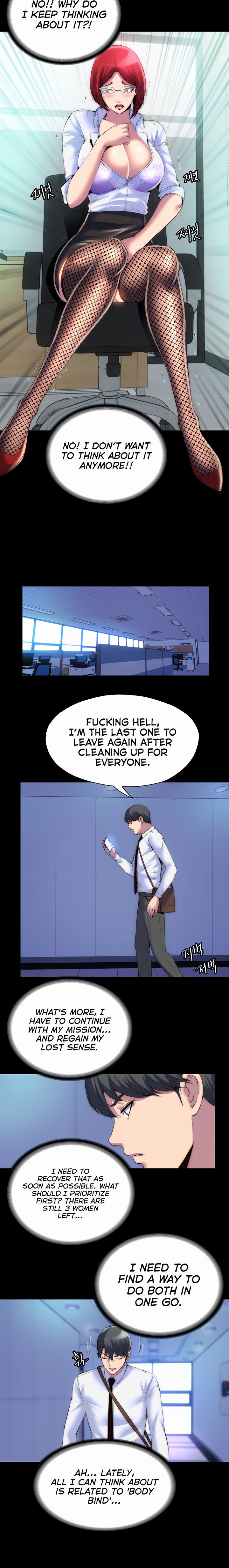 Body Bind chapter 17 page 9