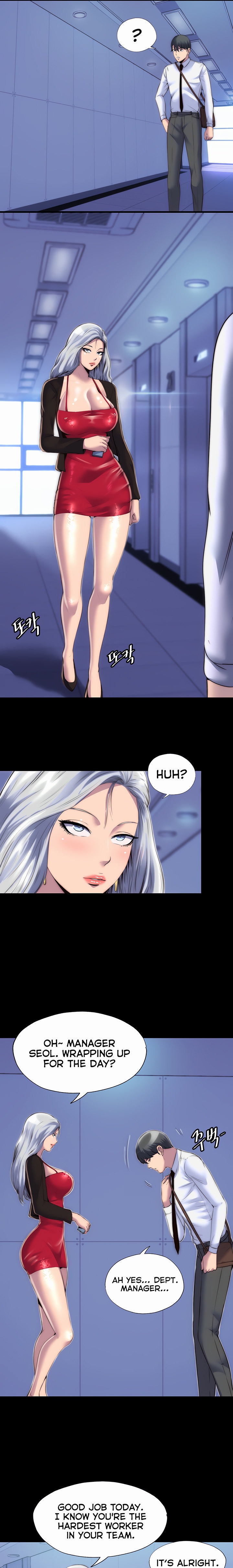 Body Bind chapter 17 page 10