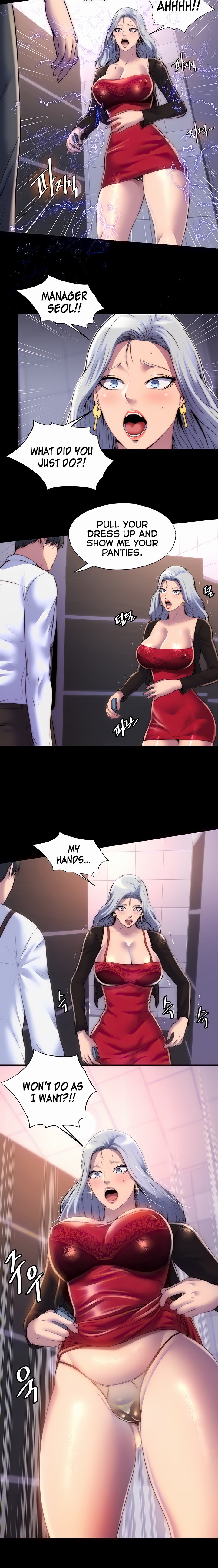 Body Bind chapter 18 page 3