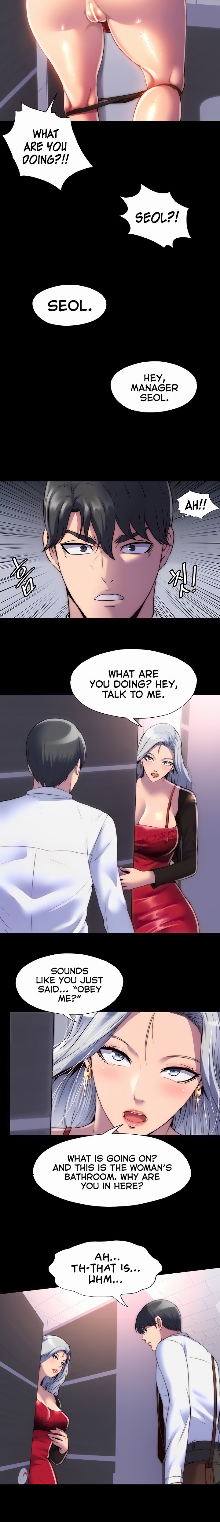 Body Bind chapter 18 page 6