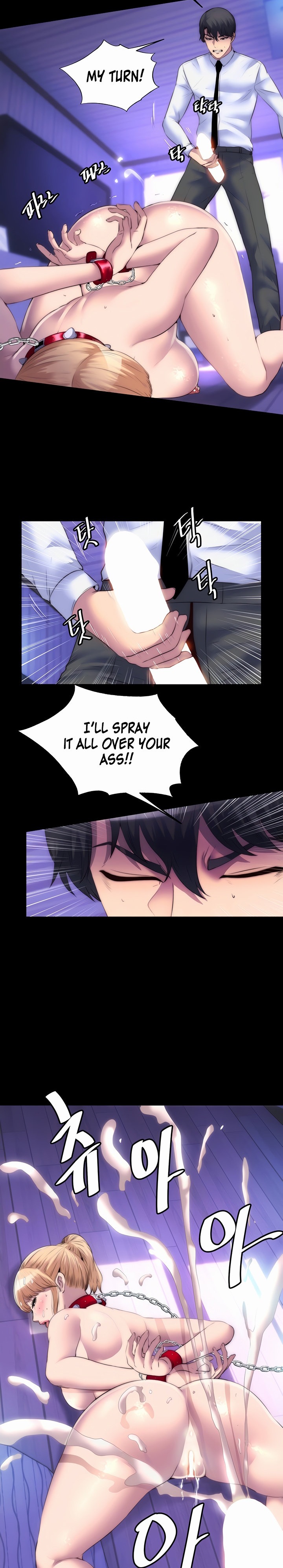 Body Bind chapter 21 page 2