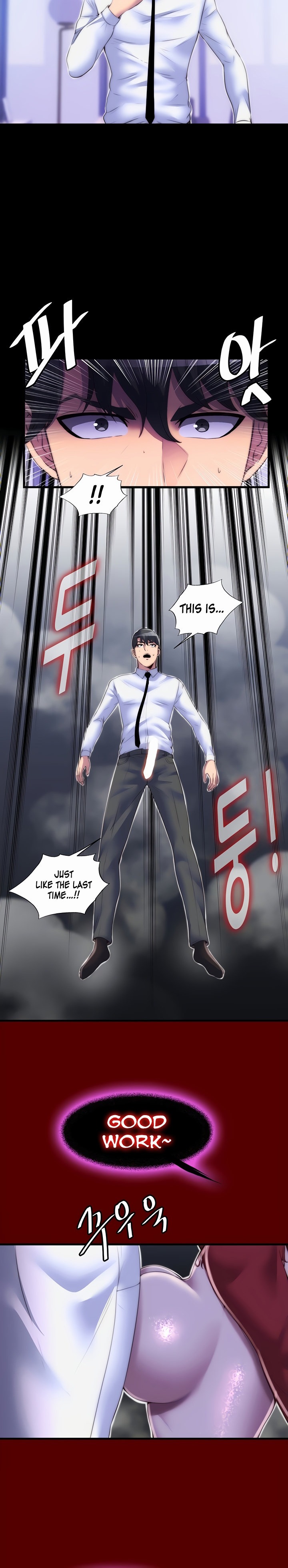 Body Bind chapter 21 page 6