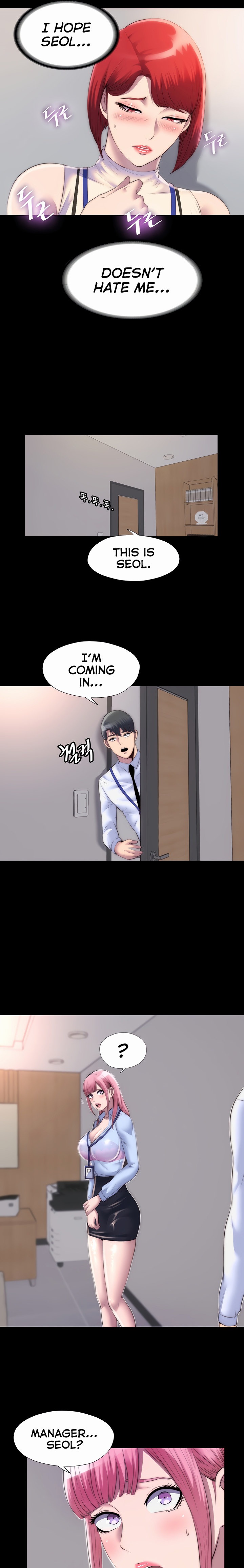 Body Bind chapter 23 page 13