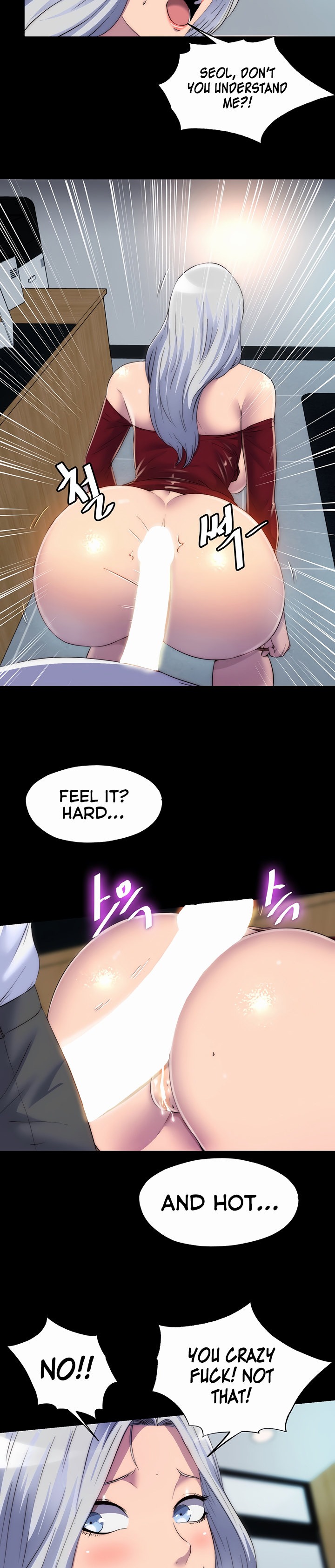 Body Bind chapter 27 page 11
