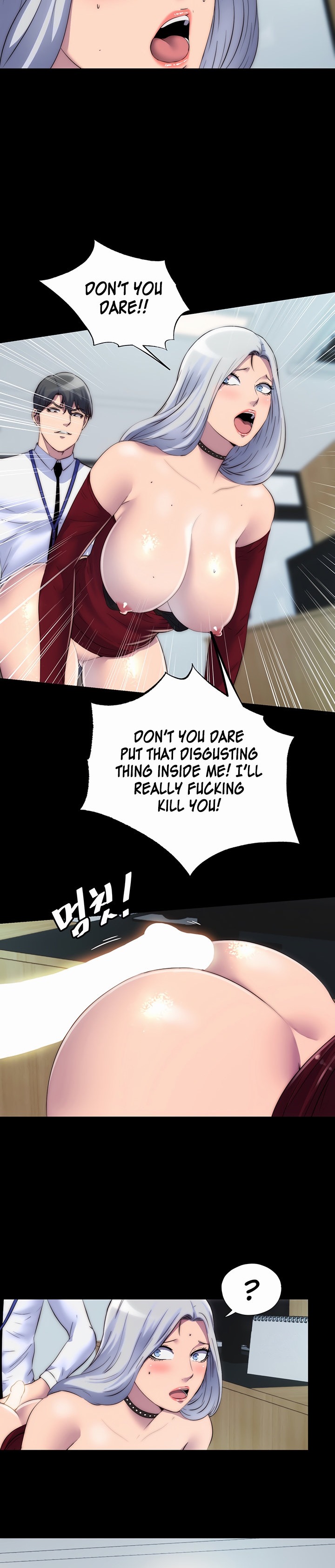 Body Bind chapter 27 page 12