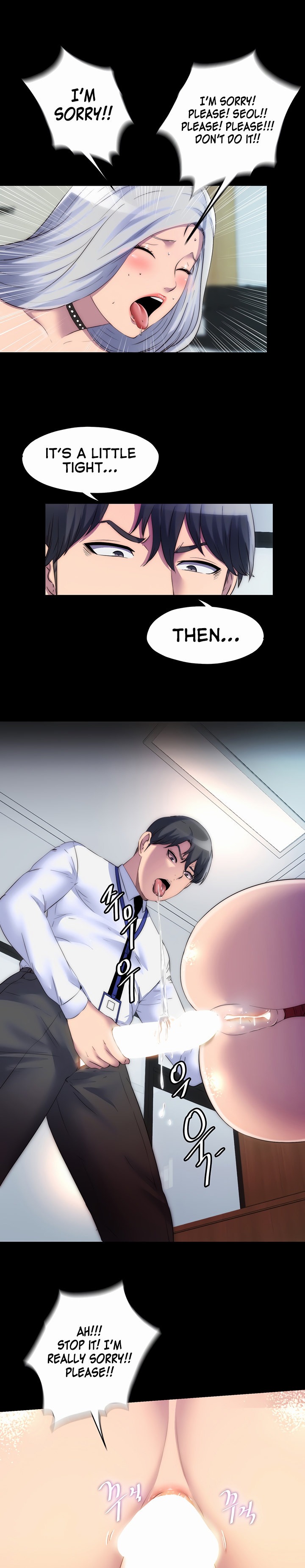 Body Bind chapter 27 page 16