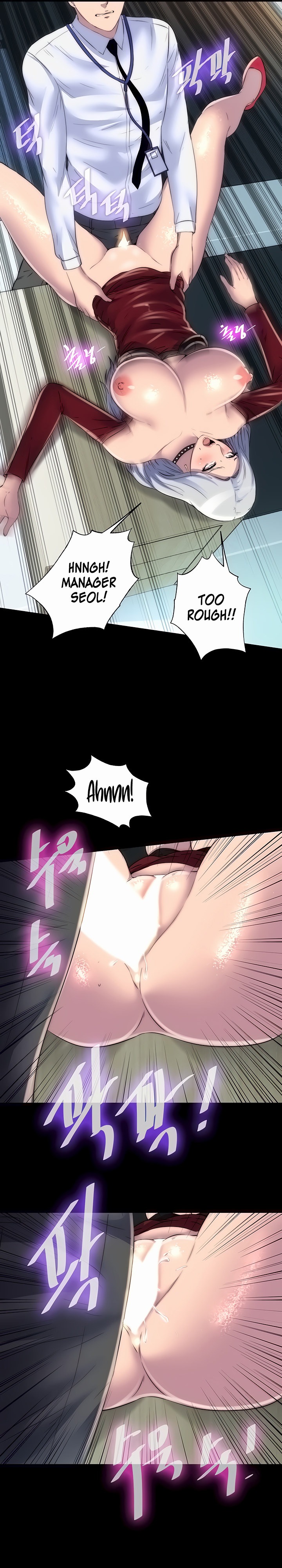 Body Bind chapter 29 page 13