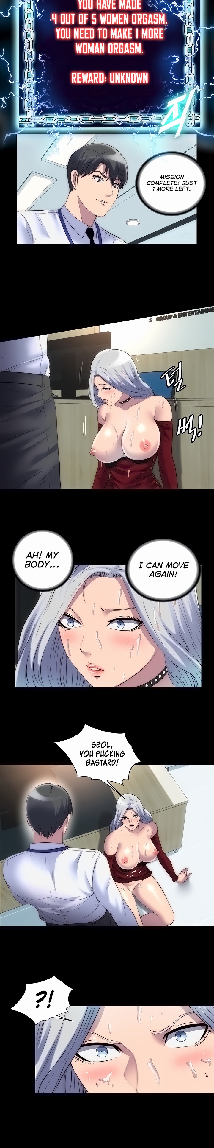 Body Bind chapter 29 page 17