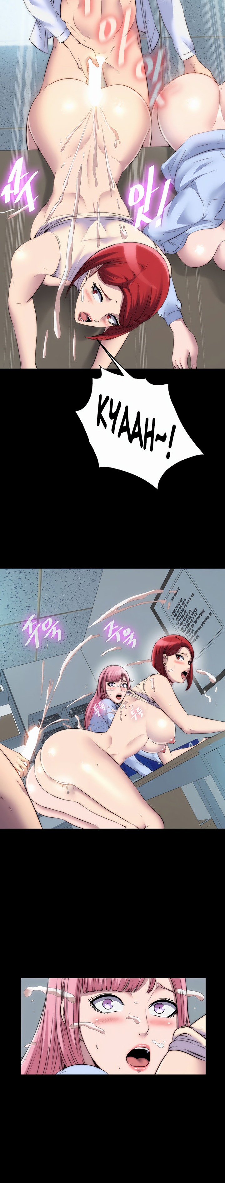 Body Bind chapter 32 page 12