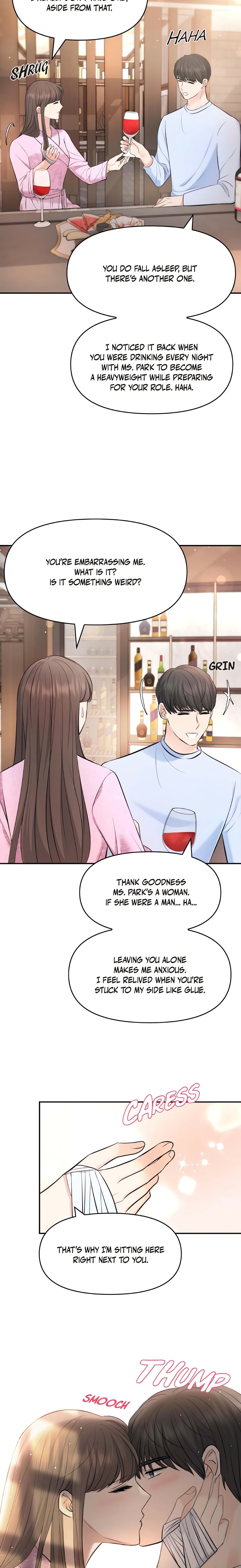 Body Double Trouble (Official) chapter 39 page 17
