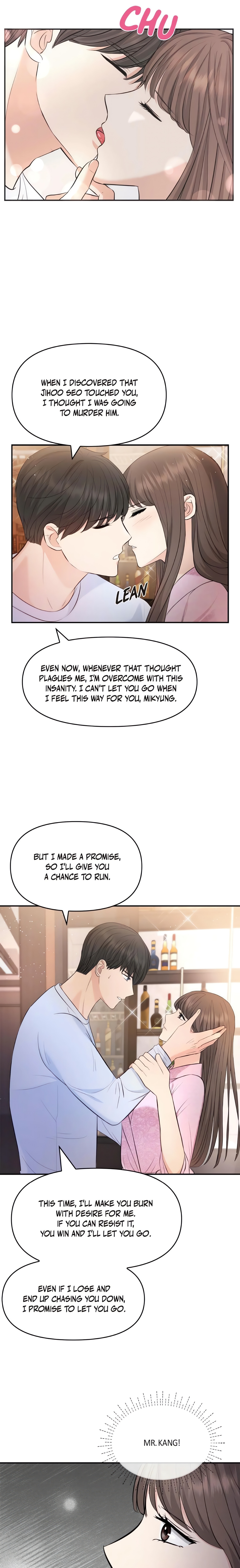 Body Double Trouble (Official) chapter 39 page 19