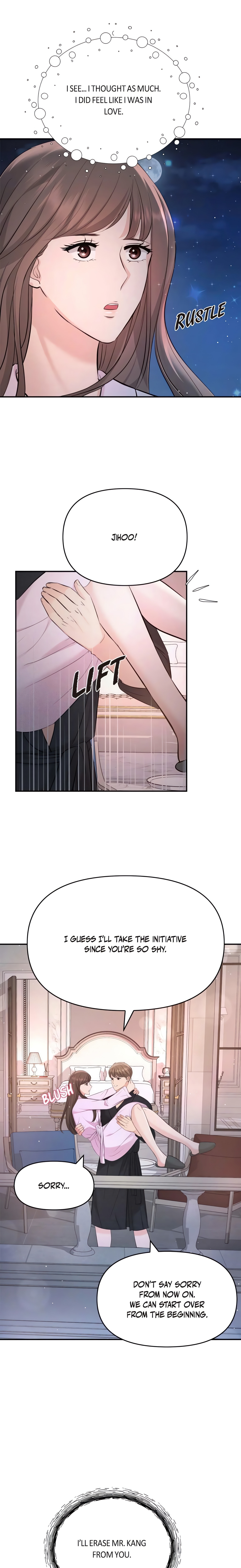 Body Double Trouble (Official) chapter 49 page 10