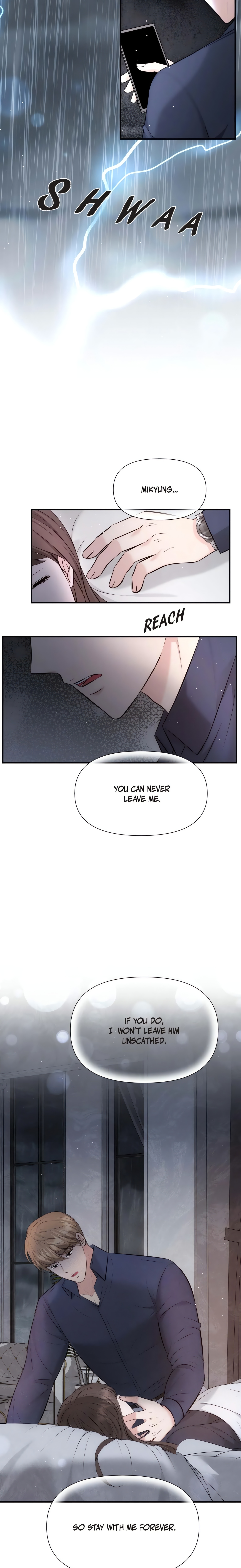 Body Double Trouble (Official) chapter 59 page 6