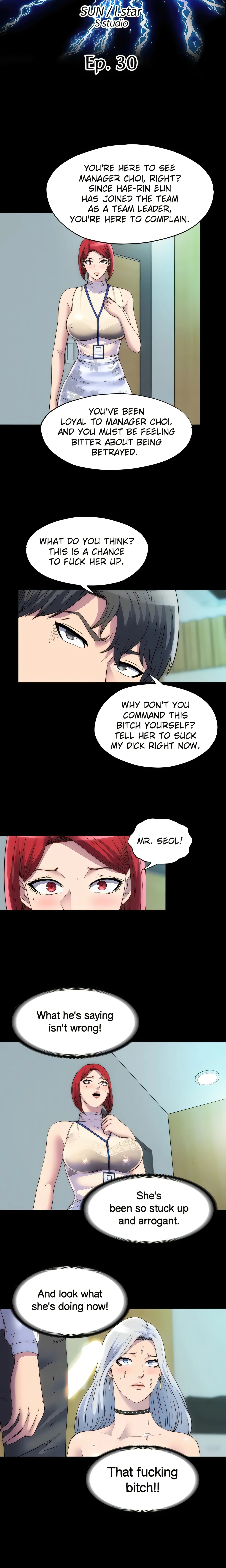 Body Restraint (Official) chapter 30 page 3