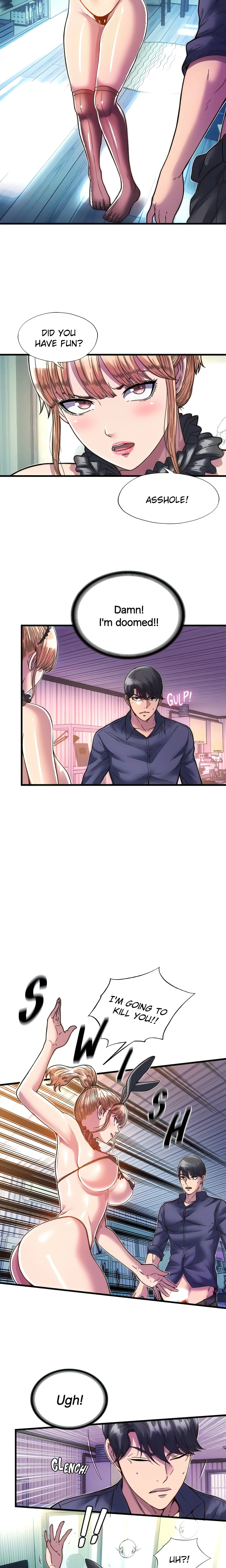 Body Restraint (Official) chapter 4 page 3